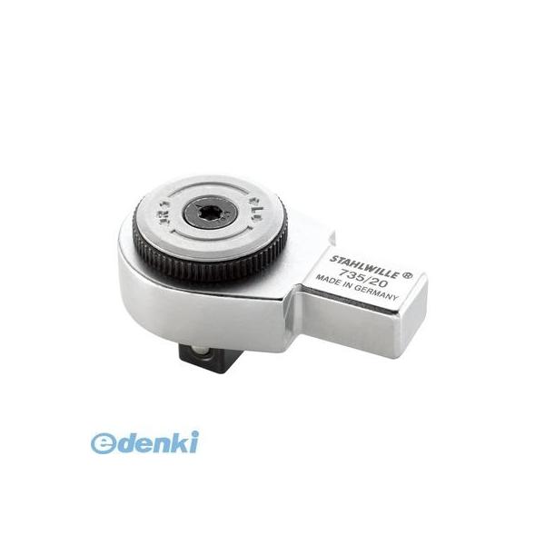 スタビレー 735/20 トルクレンチ差替ヘッド 1/2SQラチェット 735/20