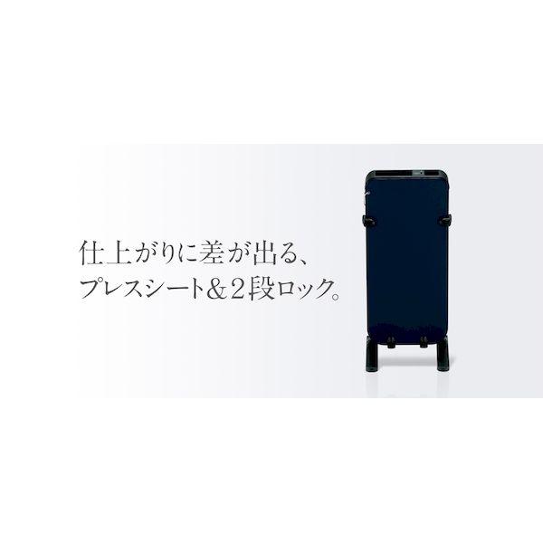 ツインバード SA-4625BL パンツプレス SA4625BL