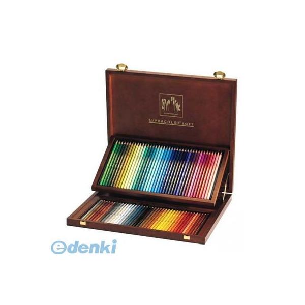 ホルベイン画材 618248 CDA3888480スプラカラー80色 カランダッシュ 3888-480 スプラカラーソフト