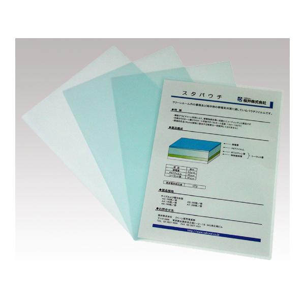 1-7231-02 スタパウチ　ASSPA4 1723102の通販は 25,380円