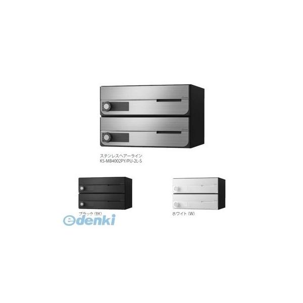 ■潤工社 軟質ナイロンチューブ AS1(ミリ系列) 16X13mm 20m 黒 4516BK20(3827248) ジュンロンAS1（インチ系列軟質ナイロンチューブ） | 潤工社 | MISUMI