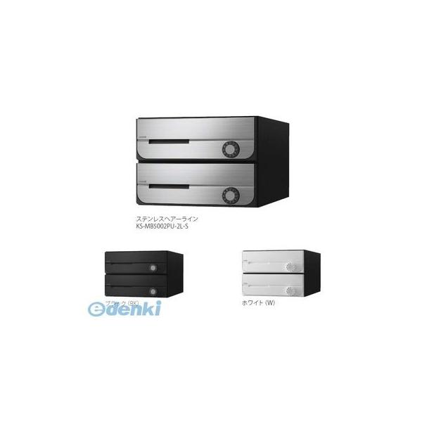 ダイケン ゴミ収集庫 クリーンストッカー 18-8ステンレス CKM型