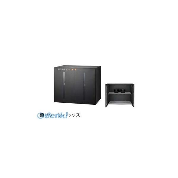【個数：1個】ナスタ KS-TLJ360-FRB-BK リターンボックス【出前返却用ボックス】 色：ブラック 前入前出仕様