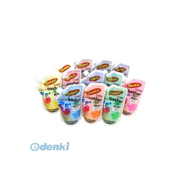 サクラクレパス ETQW12 ニューサクラカラー クイックペイント12 各色550ml つやなし 絵の具