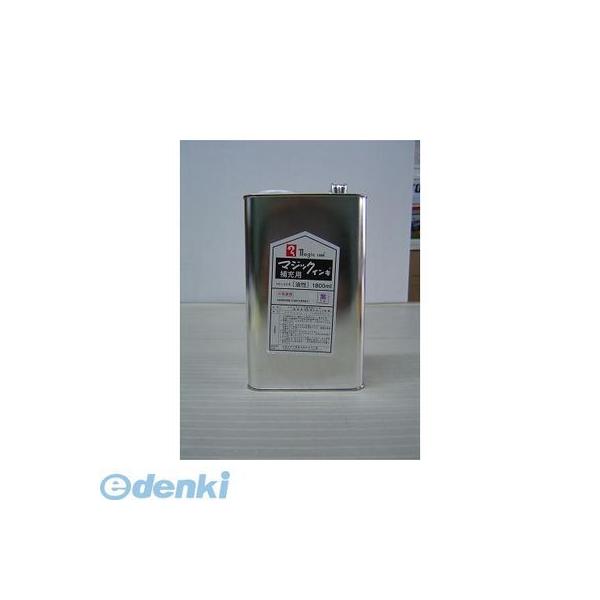 【受注生産品 納期-約2ヶ月】寺西化学工業 MHJ1800-T8 マジック補充液 1．8L 紫 MHJ1800T8 6,676円