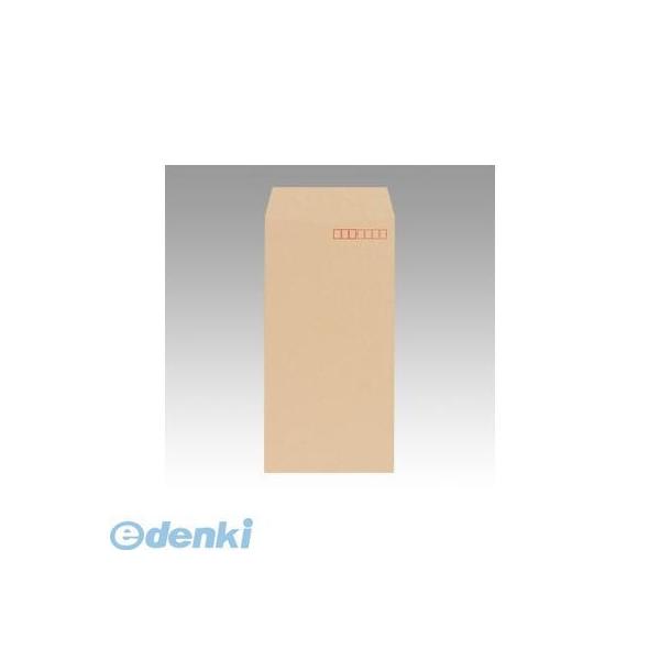 オキナ  LA7N3 エルシーム封筒70長3 【1000枚】