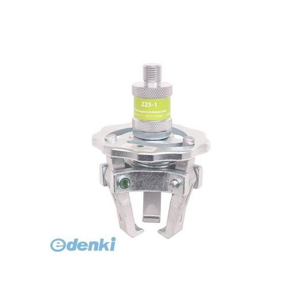 クッコ KUKKO 225-1 225−1 ダストカバー用エキストラクター 30−50MM 2251