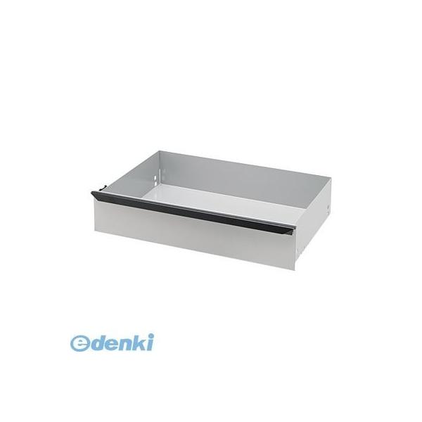 スタビレー:STAHLWILLE： STAHLWILLE SCH95-160SI SCH95−160SI 95ツールトロリー用引出し 【81491160】 SCH95160SI