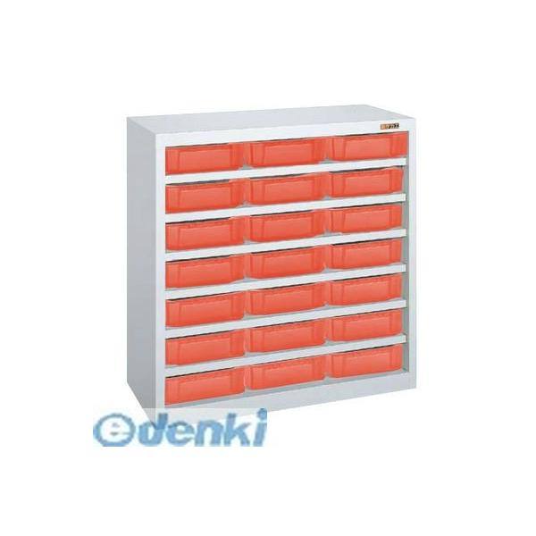 【個人宅配送不可】サカエ  SCR-09ARE  直送 代引不可・他メーカー同梱不可 コンテナラック　スケルトンコンテナ付 SCR09ARE