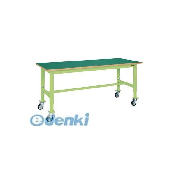 【個人宅配送不可】サカエ  TKK6-157FJC  直送 代引不可・他メーカー同梱不可 軽量高さ調整作業台ＴＫＫタイプ移動式 TKK6157FJC