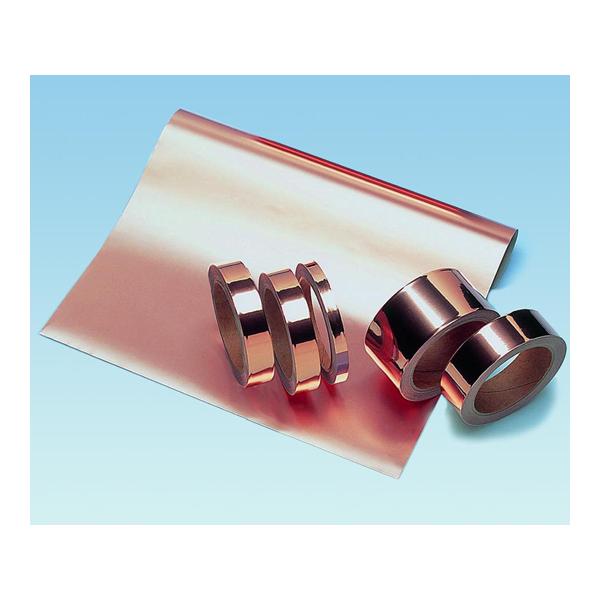 1-9682-04 金属箔テープ　E13CA3020 1968204の通販は 13,619円