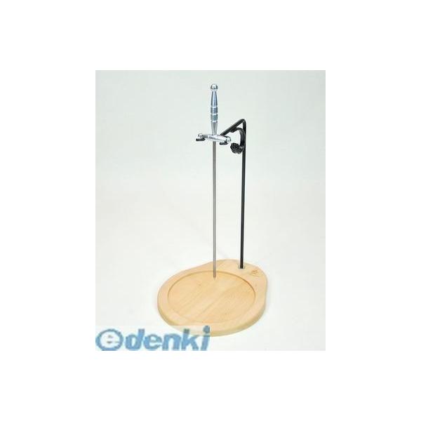 OSS0101 シシカバブ 木台ベース TKG シシカバブ木台ベース ロイヤル ダック
