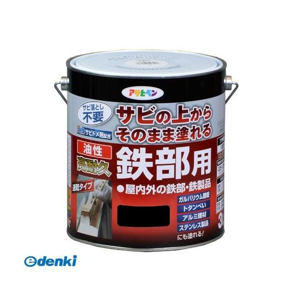 アサヒペン 4970925526915 油性高耐久鉄部用 3L 黒 クロ 油性高耐久鉄部用3L AP9017902の通販は