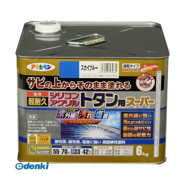 アサヒペン 4970925535832 油性超耐久シリコンアクリルトタン 6kg スカイブルー