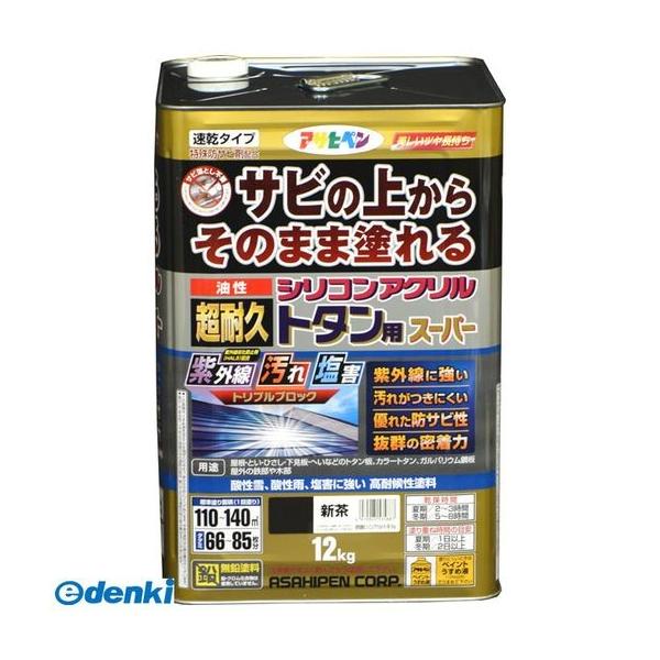 直送 代引不可・他メーカー同梱不可 アサヒペン 4970925535887 油性超耐久シリコンアクリルトタン 12kg 新茶 油性超
