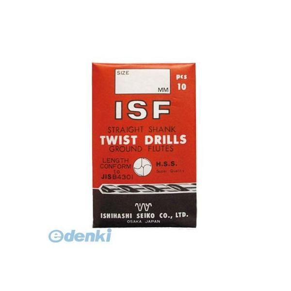 イシハシ精工 IS IS-SD-10.6 ストレートドリル 10．6mm 【5個入】 ISSD10.6