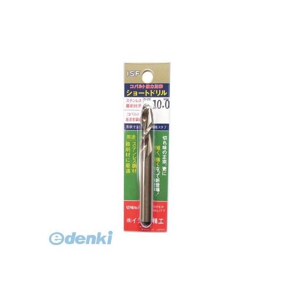 イシハシ精工 IS IS-TD-46.5 テーパーシャンクドリル 46．5mm ISTD46.5の通販は 26,010円