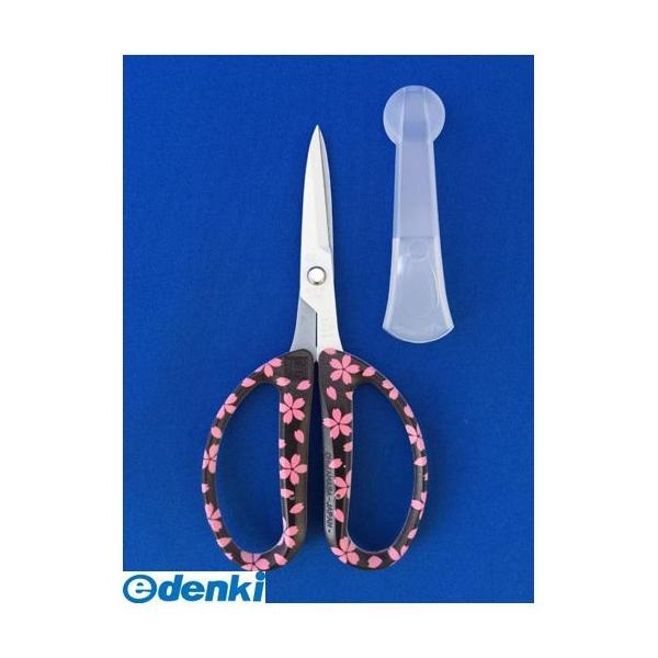 近正 4967645110647 CRI−360SFWSB フッ素鋏SAKURA ブラック【キャンセル不可】 園芸用はさみ