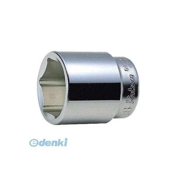山下工業研究所  6400A-2.3/4 コーケン 6角ソケット 6400A2.3/4