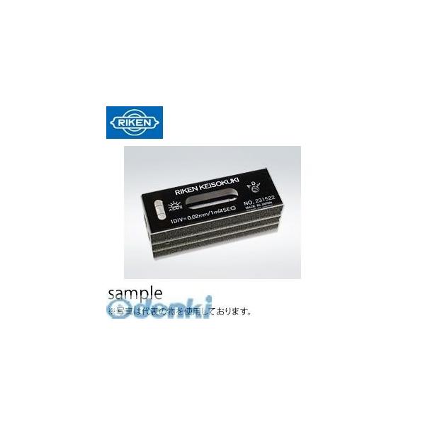 理研計測器  RFL-1502 精密水準器平形 RFL1502