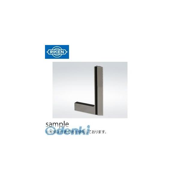 理研計測器  RKS-200 刃形スコヤ I形 RKS200 51,225円