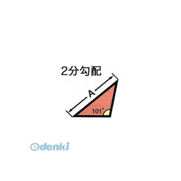 【個人宅配送不可】【個数：1個】プラテック PKH-250 直送 代引不可・他メーカー同梱不可 発泡テーパー面木【50本入／1箱】 PKH250_1