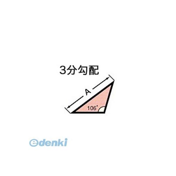 【個人宅配送不可】【個数：1個】プラテック PKH-350 直送 代引不可・他メーカー同梱不可 発泡テーパー面木【50本入／1箱】 PKH350_1