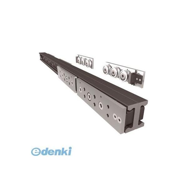 スガツネ  TLQ28-1330 掛け目用リニアローラーレールTLQ28−1330【190027798 TLQ281330