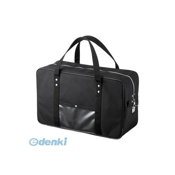 サンワサプライ  BAG-MAIL2BK メールボストンバッグ【L】 ブラック BAGMAIL2BK キャリングバッグ