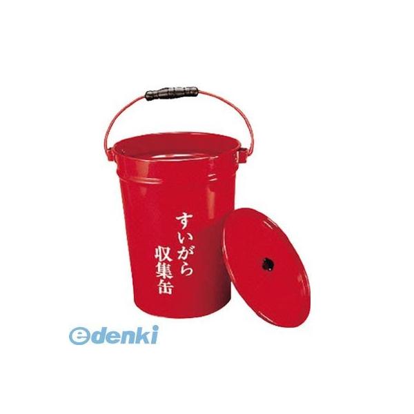 ユニット  376-06 ＃すいがら収集缶 塗装鋼板 223φ×295H 37606の通販は 5,794円