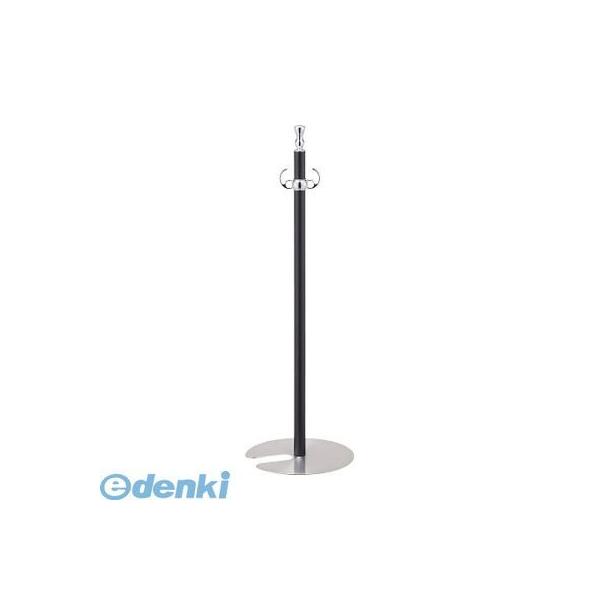 光 PAR-831 パーテーション用ポール クローム／黒艶消 PAR831 00869523-001