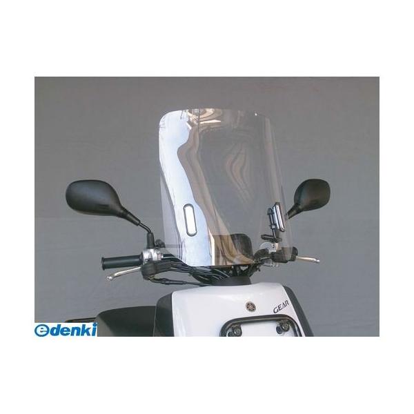 【冬季はメーカー繁忙期につき、納期-約1ヶ月】旭精器 AF-ASAHI 4560122611837 GE−03 ウインドシールド 12,314円