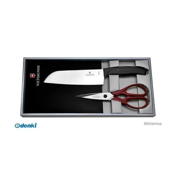 直送 代引不可・他メーカー同梱不可 ビクトリノックス VICTORINOX #6.9003.2GB スイスクラシック ギフトセット 2P ＃6．900