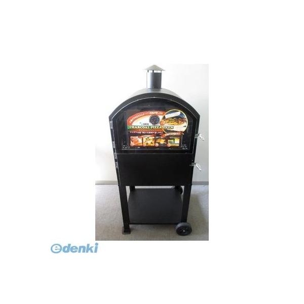 あ*い様 XGIMI Floor Stand for HORIZON S Ser プロジェクター