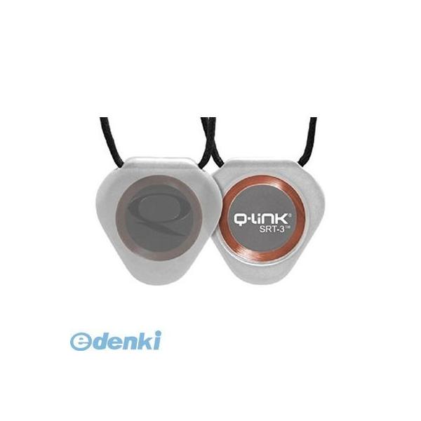 キューリンク Q-Link NJ-38 アクリルペンダント スケルトン NJ38