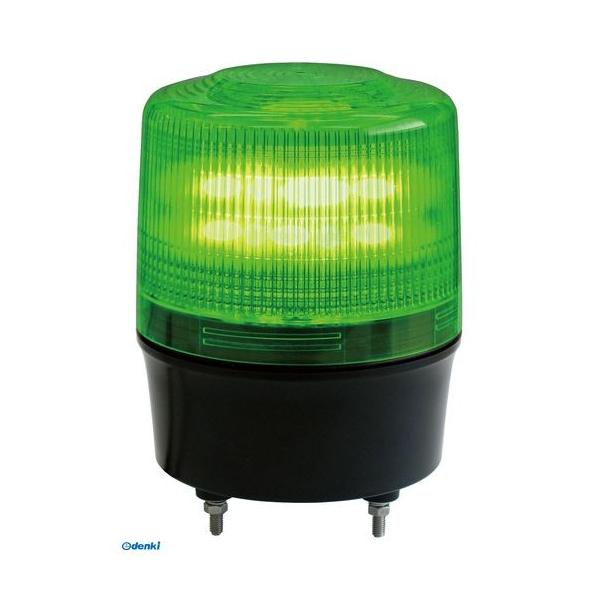 【個数：1個】日恵 VL12R-100NPG/RD 直送　代引不可・他メーカー同梱不可 無線式・φ120LED回転灯 ニコトーチ・120【緑】AC100V