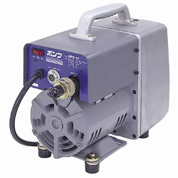 日東工器 HPS-05 ポンプ 100V HPS05の通販は 173,153円