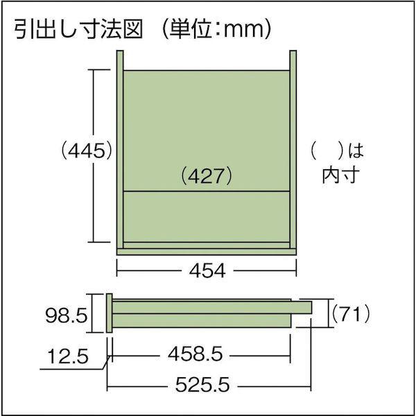 【個人宅配送不可】トラスコ TRUSCO AEM-1809F2W 直送 代引不可  ＡＥＭ型高さ調節作業台 １８００Ｘ９００ＸＨ６５０−９５０ ２段引出付 ホワイト色_6