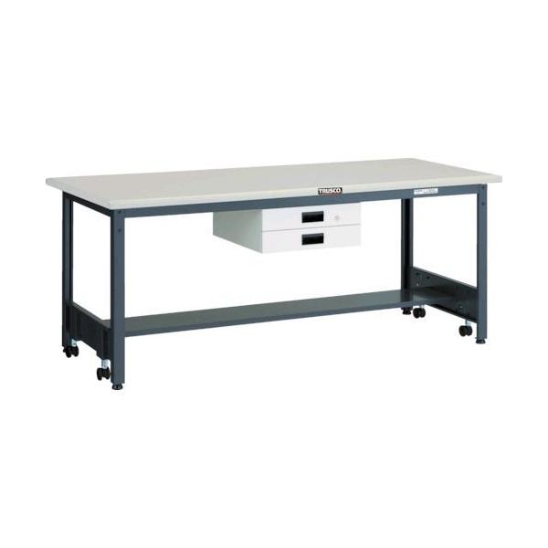 【個人宅配送不可】トラスコ TRUSCO CFWS-1875UDK2 直送 代引不可  ＣＦＷＳ型作業台 １８００Ｘ７５０ＸＨ７４０ 薄型２段引出付 ダークグレー色