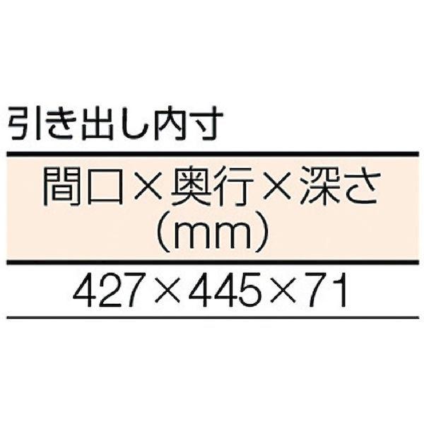 【個人宅配送不可】直送 代引不可 トラスコ TRUSCO HAEWR-1875F2 ＨＡＥＷＰ型立作業台　１８００Ｘ７５０ＸＨ８８５　２段引出付_3
