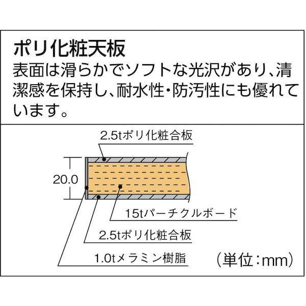 【個人宅配送不可】直送 代引不可 トラスコ TRUSCO LEWP-0960LT2 ＬＥＷＰ型作業台　９００Ｘ６００ＸＨ７４０　下棚２枚付_1