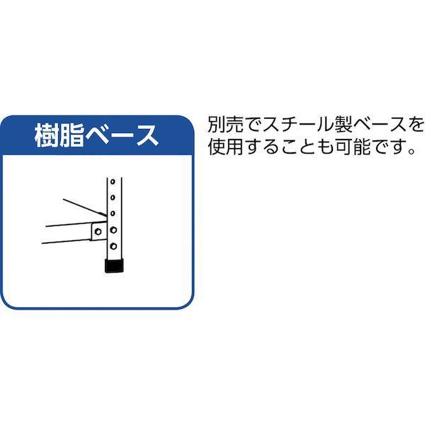 【個人宅配送不可】トラスコ TRUSCO TLA74S-25 直送　代引不可・他メーカー同梱不可 軽量１５０型背側板付棚　１２００Ｘ４５０ＸＨ２１００　５段_3