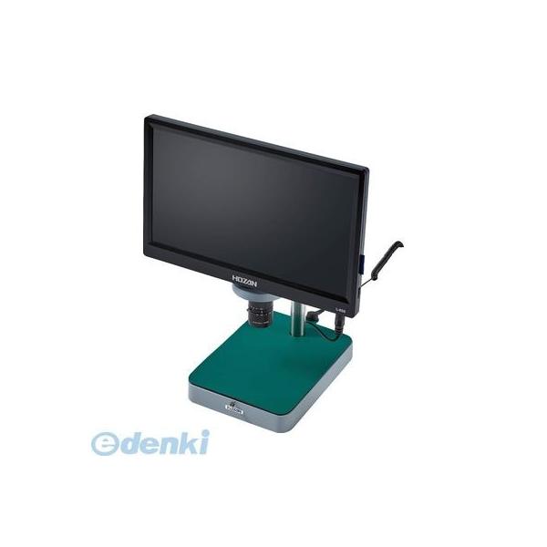 【個人宅配送不可】ホーザン HOZAN L-KIT561 直送 代引不可・他メーカー同梱不可 L−KIT561 マイクロスコープ LKIT561