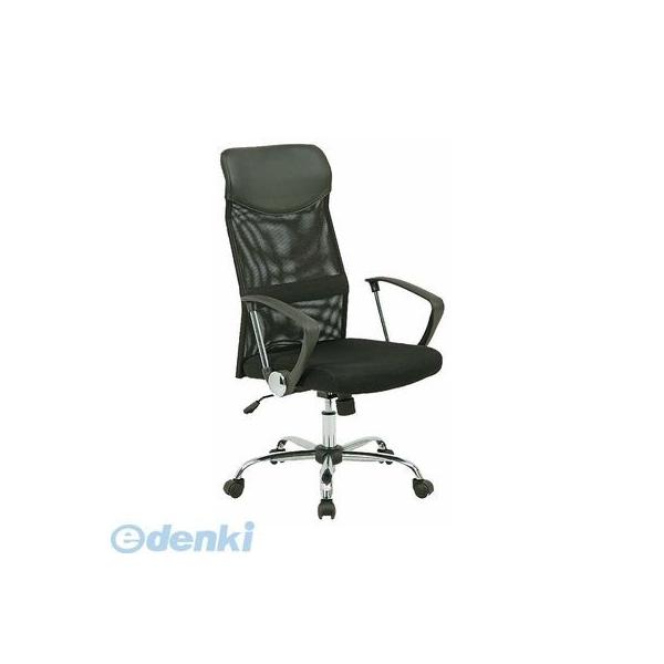 商品名| FRB-DC  回転式ダイニングチェア 【2脚セット】<br>カラー| チャコールグレー色/2色あります。<br>材　料| ポリエステル(布)　スチール脚<br>サイズ| 幅48×奥行き53×高さ81cm 座面高：43cm<br>北欧  組み立て商品 回転チェア 椅子 デスクチェア 店舗用にも