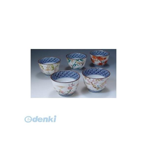【個数：1個】QIS424  直送 代引不可・他メーカー同梱不可 彩花鳥 お茶呑茶碗五客揃