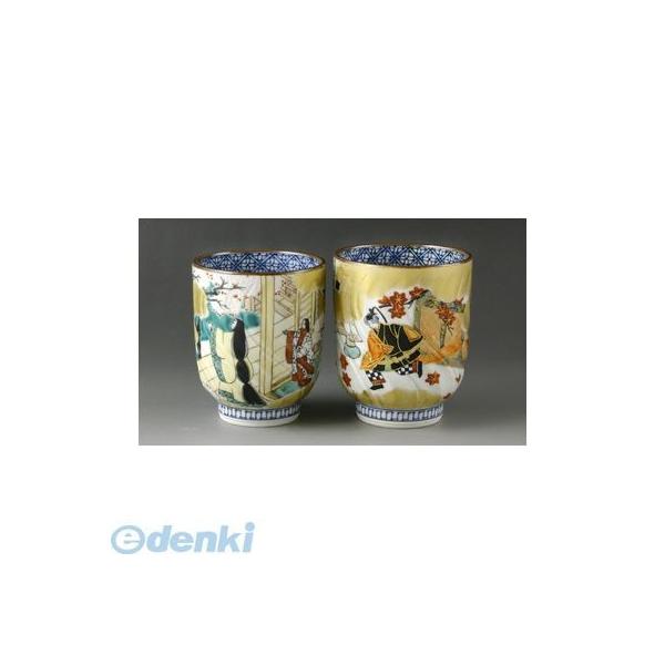 【個数：1個】UIY576  直送 代引不可・他メーカー同梱不可 源氏物語 組湯呑