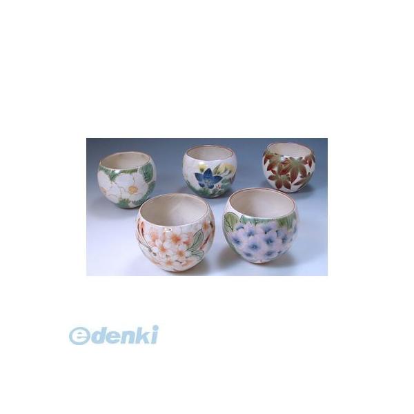 【個数：1個】KTA002 直送 代引不可・他メーカー同梱不可 花変り お茶呑茶碗揃