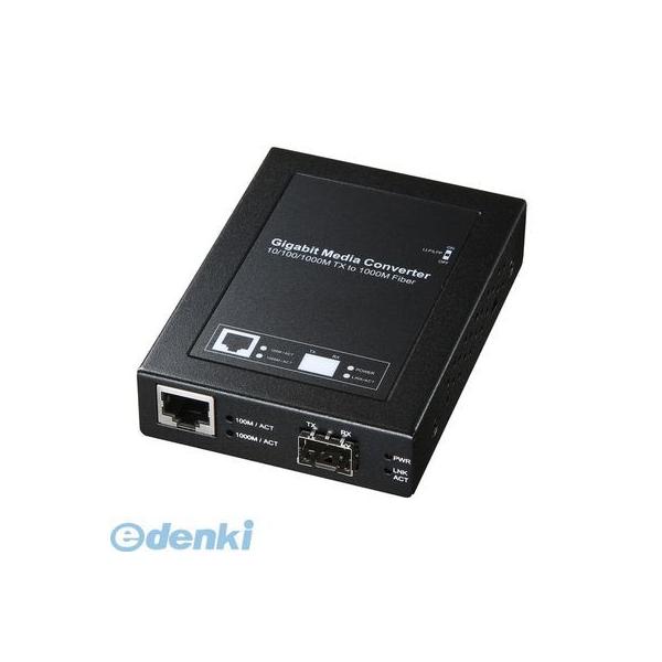 無線LAN•光LINK PWR-100F