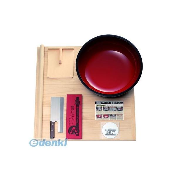 蕎麦打ちセット 48cm A-1204 こま板（大） 蕎麦打ちセット 48cm A-1204 こま板（大）（手打ちそば・うどん