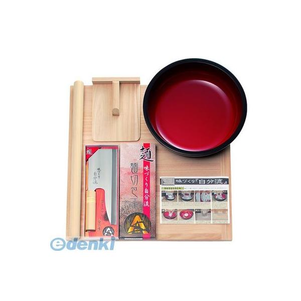 豊稔企販 A-1280 家庭用麺打セットB 【説明書付】 A1280 AMV1801 ソバ